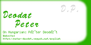 deodat peter business card